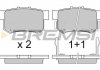 Гальмівні колодки зад. Civic 98-01/CR-V 01-06 (Akebono) (47,5x89x14,5) BREMSI BP2750 (фото 1)