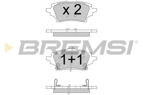 Тормозные колодки (задние) BP3796