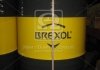 Моторное масло 10W40 BREXOL 48391050992 (фото 2)