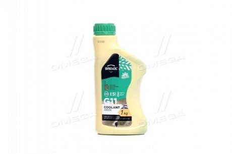 Антифриз GREEN G11 Antifreeze (зеленый) 1kg BREXOL Antf-014 (фото 1)