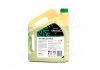 Антифриз GREEN G11 Antifreeze (зеленый) 5kg BREXOL Antf-015 (фото 3)