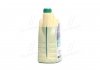 Антифриз GREEN G11 Antifreeze (зеленый) 5kg BREXOL Antf-015 (фото 4)