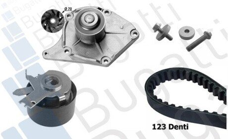 Комплект ГРМ (ремень + ролик + помпа + крепление) KBU10011A