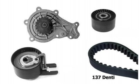 Комплект ремня ГРМ + помпа KBU10052A