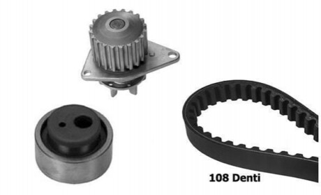 Комплект ГРМ (ремінь + ролик + помпа) KBU5504B