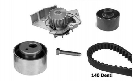 Комплект ремня ГРМ + помпа KBU5509B