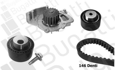 Комплект ГРМ + помпа Peugeot 406/607/807 2.2 HDi 00- (146x25.4) (538 0428 10) KBU7409C