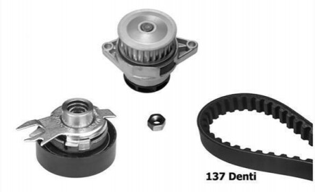 Комплект ГРМ (ремень + ролик + помпа) KBU8704B