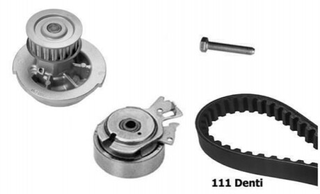 Комплект ГРМ (ремінь + ролик + помпа + кріплення) KBU9102A