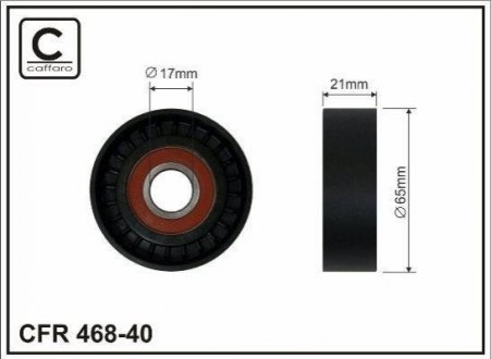 65x17x21 Ролик паска приводного BMW 3(E46)/5(E60) 2.5/3.0D 03- 468-40