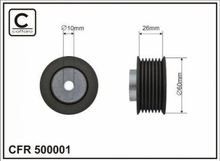 Deflection/Guide Pulley 500001
