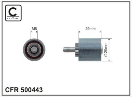 Знято з в-цтва! 29x8x29 Ролик паска приводного OPEL/SAAB 2.0CDTI CAFFARO 500443 (фото 1)