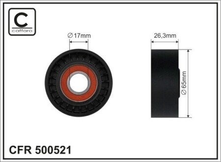 Ролик натяжний 65x17x26,3 plastik 500521