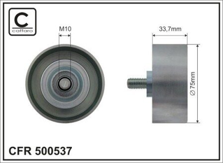 75x10x33,7 Ролик паска приводного Nissan 350 Z (Z33) 05-/GT-R (R35) 09- 500537