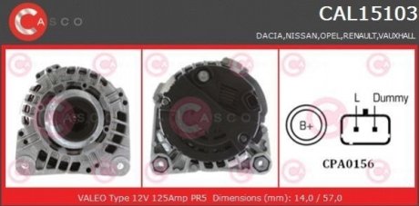 Генератор CASCO CAL15103AS (фото 1)