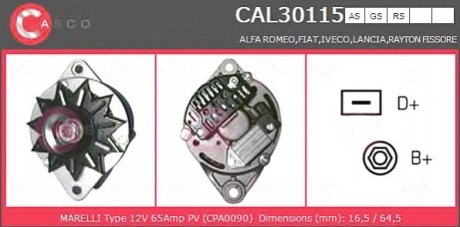 Генератор CAL30115AS