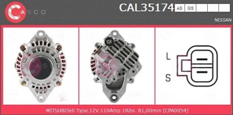 Генератор CASCO CAL35174AS (фото 1)