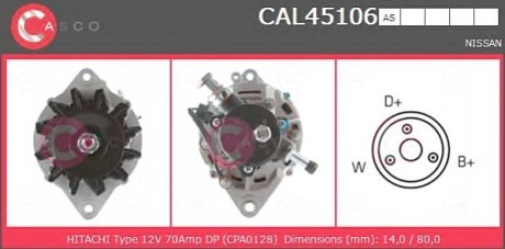 Генератор CASCO CAL45106AS (фото 1)