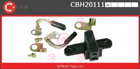 Кронштейн CBH20111AS