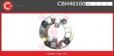 Кронштейн CASCO CBH40100AS (фото 1)