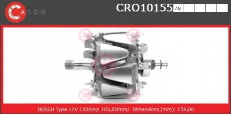 Ротор CRO10155AS