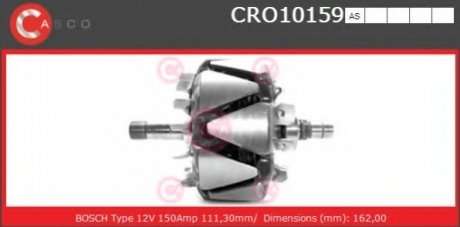 Ротор CASCO CRO10159AS (фото 1)