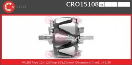 Ротор CRO15108AS
