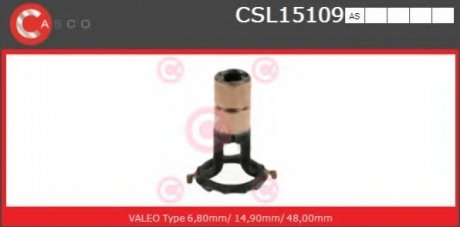 Контактное кольцо CASCO CSL15109AS (фото 1)