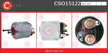 Переключатель CASCO CSO15122AS (фото 1)