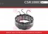 Статор CASCO CSR10003AS (фото 1)