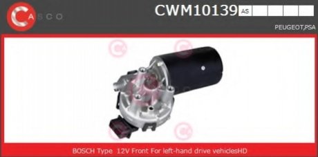 Двигатель стеклоочистителя CWM10139AS