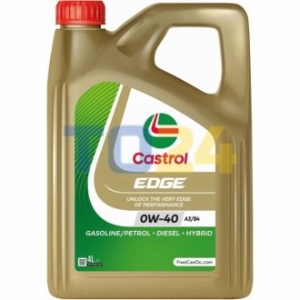 Моторное масло Castrol EDGE A3/B4 0W-40 4 л 15338F