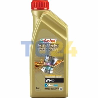 Масло двигателя CASTROL 1535B5 (фото 1)