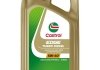 Масло двигателя CASTROL 1535BD (фото 1)