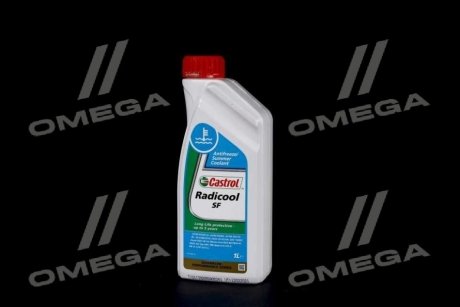 Антифриз Castrol Radicool SF концентрат червоний 1л 155FA2