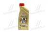 EDGE A5/B5 0W-30 1 л CASTROL 15BC3F (фото 1)