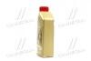 EDGE A5/B5 0W-30 1 л CASTROL 15BC3F (фото 2)