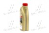 EDGE A5/B5 0W-30 1 л CASTROL 15BC3F (фото 4)