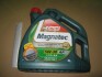 Моторна олива Magnatec AP 5W-30 4 л CASTROL 15C942 (фото 2)