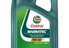 Олива для двигуна CASTROL 15C9CA (фото 1)