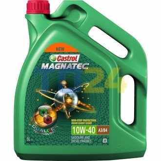 Олива двигуна CASTROL 15CA20 (фото 1)