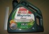 Моторна олива Magnatec B4 Diesel 10W-40 4 л CASTROL 15CA2B (фото 2)