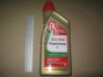 Transmax Z 1 л CASTROL 15D6CD (фото 2)