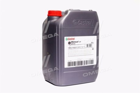 Олива трансміс. Castrol Manual EP 80W-90 (Каністра 20л) 15D7E3