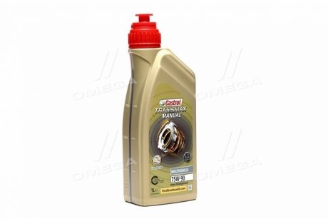 Castrol Transmax Manual Multivehicle 75W-90 1 л 15D812