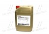 Transmax Universal LL 75W-90 20 л CASTROL 15DD06 (фото 1)