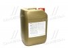 Transmax Universal LL 75W-90 20 л CASTROL 15DD06 (фото 3)