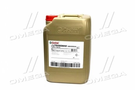 Castrol Transmax Universal LL 75W-90 20 л 15DD06