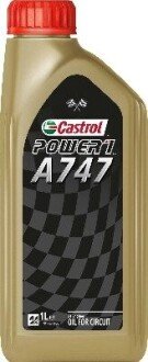 Моторное масло Castrol Power1 A747 1 л 15F555