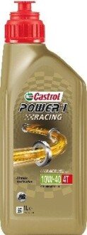 Моторное масло Castrol Power1 Racing 4T 10W-40 1 л 15F57C